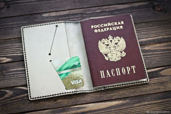прописка в Киржаче
